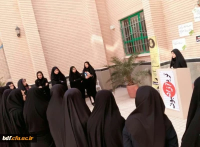 تریبون آزاد دانشجویی به مناسبت نهم دی ماه