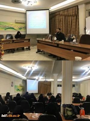 نشست بررسی سند تحول بنیادین آموزش و پرورش و شفاف سازی وظیفه دانشجو معلمان