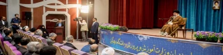 حضور رهبری در دانشگاه فرهنیگان