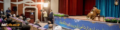 حضور رهبری در دانشگاه فرهنیگان