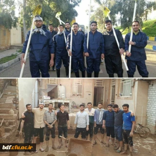 اردوی جهادی بسیج دانشجویی دانشگاه فرهنگیان #آذربایجان غربی