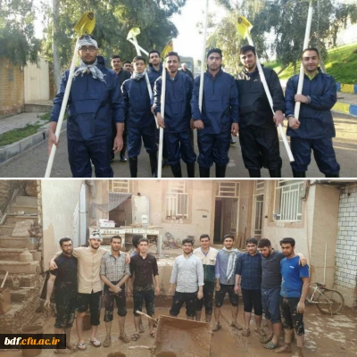 اردوی جهادی بسیج دانشجویی دانشگاه فرهنگیان #آذربایجان غربی