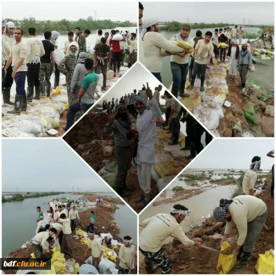 اردوی جهادی بسیج دانشجویی دانشگاه فرهنگیان #تهران