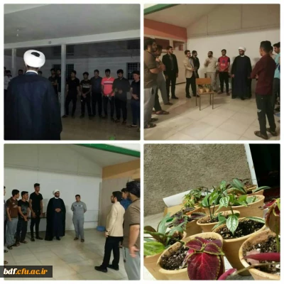 بسیج دانشجویی دانشگاه فرهنگیان #شهید مطهری فارس