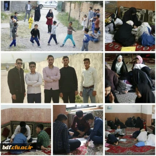 تیم جهادی بسیج دانشجویی دانشگاه فرهنگیان #بجنورد