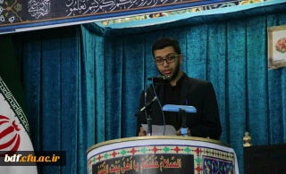 مسئول بسیج دانشجویی دانشگاه فرهنگیان استان #چهارمحال و بختیاری: دانشگاه فرهنگیان مهم ترین مرکز تربیت و پرورش شخصیت والا و مرجع گونه معلم و همچنین تربیت کننده نیرو های در تراز انقلاب اسلامی برای خدمت به نظام مقدس جمهوری اسلامی است.