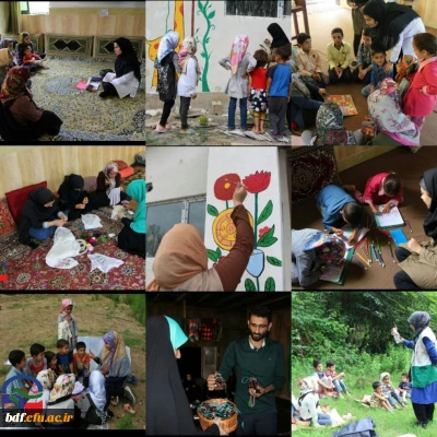 اردوی جهادی  بسیج دانشجویی گروه شهید معلم ولیپور دانشگاه فرهنگیان قائمشهر