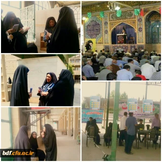 معرفی دانشگاه فرهنگیان استان لرستان در نماز جمعه شش شهرستان این استان