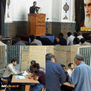 سخنرانی مسئول بسیج دانشجویی دانشگاه فرهنگیان شهید میرشاکی الیگودرز جهت معرفی دانشگاه فرهنگیان