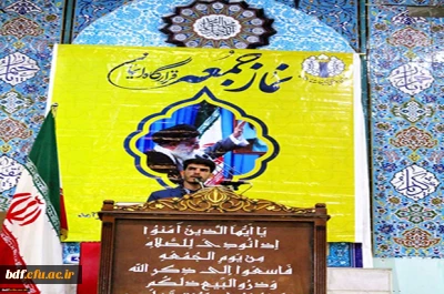 حمیدرضا قائم پناه، دبیر شورای تبیین مواضع بسیج دانشجویی دانشگاه فرهنگیان:

وزیر آینده آموزش و پرورش باید جوان، ولایت مدار و معتقد به سند تحول بنیادین باشد