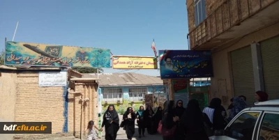 محمدمهدی سهرابی در گفنگو با خبرگزاری فارس:

موضوع مدرسه «شهید پورمیدانی» مورد پیگیری هسته مطالبه گری بسیج دانشجویی دانشگاه فرهنگیان همدان است.