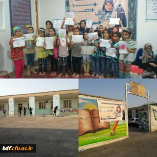 اردوی جهادی بسیج دانشجویی دانشگاه فرهنگیان خدیجه کبری دزفول