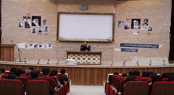 مراسم افتتاحیه سومین دوره مقدماتی نظام مباحث آموزش و پرورش برگزار شد 2