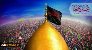 اربعین، جهانی شد و جهانی تر هم خواهد شد.راهپیمایی عظیم اربعین نشانه اراده پروردگار بر نصرت امت اسلامی است.(مقام معظم رهبری)