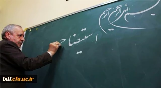 یادداشت «علی کامران نژاد»:

بحران شدید کمبود معلم در وزارت آموزش و پرورش نتیجه اقدامات فانی است