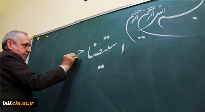 یادداشت «علی کامران نژاد»:

بحران شدید کمبود معلم در وزارت آموزش و پرورش نتیجه اقدامات فانی است