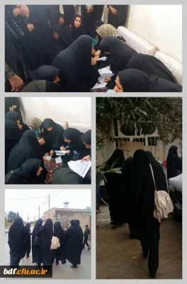 بازرسی هسته مطالبه گری و تیم جهادی بسیج دانشجویی پردیس آیت الله کمالوند لرستان از مناطق محروم