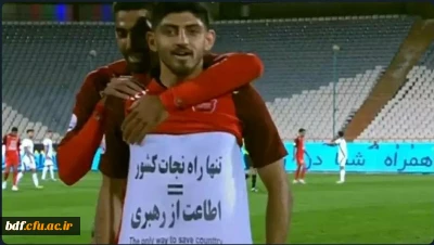 یادداشت دانشجومعلم حسین مولوی در پی اقدام فوتبالیست مهدی ترابی 