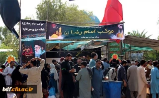 یادداشت «محمدرضا ملاشاهی _ مسئول بسیج دانشجویی دانشگاه فرهنگیان استان سیستان و بلوچستان»

وضعیت موکب های ایران برای خدمت رسانی به زائران اربعین باید بهبود یابد