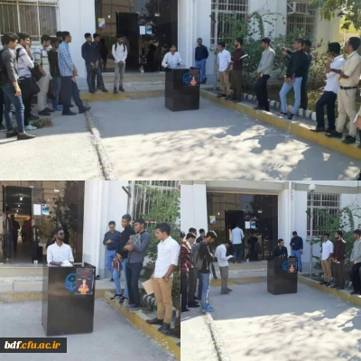 بسیج دانشجویی دانشگاه فرهنگیان شهید بهشتی بندرعباس:

برگزاری تریبون آزاد با موضوع «مذاکره با آمریکا، درایت یا حماقت»