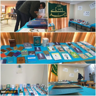 بسیج دانشجویی دانشگاه فرهنگیان شهید بهشتی تهران 

برپایی نمایشگاه کتاب به مناسبت هفته بسیج 