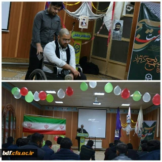 بسیج دانشجویی دانشگاه فرهنگیان علامه طباطبایی سبزوار:

برگزاری مراسم گرامیداشت هفته بسیج