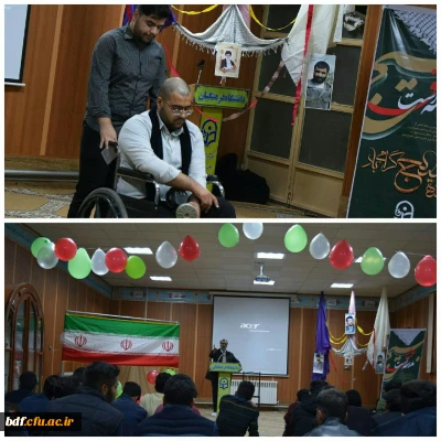 بسیج دانشجویی دانشگاه فرهنگیان علامه طباطبایی سبزوار:

برگزاری مراسم گرامیداشت هفته بسیج