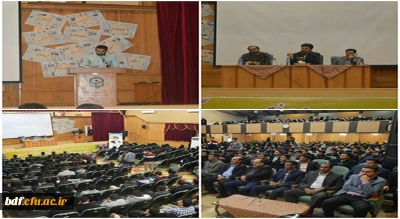 بسیج دانشجویی دانشگاه فرهنگیان فارس:

برگزاری اولین کرسی نقد و نظر چالش های آموزش و پرورش