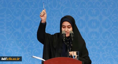 فائزه فداکار، نماینده نشریات دانشجویی دانشگاه فرهنگیان خطاب به رئیس جمهور:

شما به عنوان هیئت امنای دانشگاه در خصوص اجرایی شدن سند تحول بنیادین چه کرده و چه خواهید کرد؟