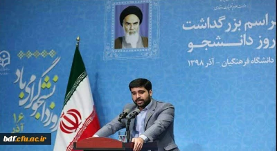 محمد زادمهر، دبیرکل جامعه اسلامی دانشجویان، خطاب به رئیس جمهور:

 ما به مردم می گوییم یارانه بنزین را به شما بازگردانند اما یک عذر خواهی خشک و خالی کنید