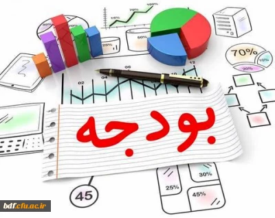 بیانیه بسیج دانشجویی دانشگاه فرهنگیان پردیس علامه طباطبایی استان آذربایجان غربی:

لایحه بودجه تیر خلاص را بر پیکره آموزش و پرورش وارد می سازد