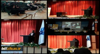 بسیج دانشجویی دانشگاه فرهنگیان یزد:

دوره ی آموزشی نخبه پروری «جای خالی فاطمه»