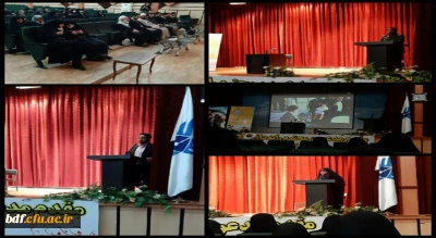 بسیج دانشجویی دانشگاه فرهنگیان یزد:

دوره ی آموزشی نخبه پروری «جای خالی فاطمه»