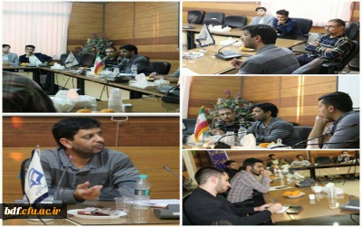 بسیج دانشجویی دانشگاه فرهنگیان شهید بهشتی تهران:

برگزاری نشست تخصصی تحول در نظام آموزش و پرورش با حضور دکتر علی پارسانیا