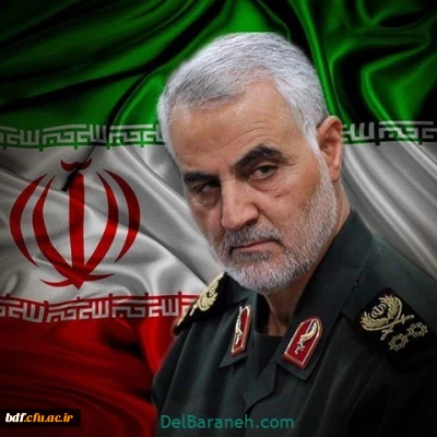 بیانیه بسیج دانشجویی دانشگاه فرهنگیان پردیس آیت الله کمالوند لرستان در پی شهادت سردار سلیمانی