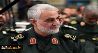 بیانیه بسیج دانشجویی دانشگاه فرهنگیان ایلام در پی شهادت سردار قاسم سلیمانی