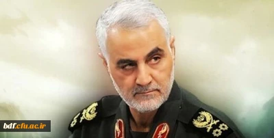 بیانیه بسیج دانشجویی پردیس بیت الهدی دانشگاه فرهنگیان آمل در پی شهادت سپهبد قاسم سلیمانی