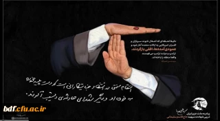 پوریا حشمتی در گفتگو با آنا:

مردم خواستار انتقام سخت هستند