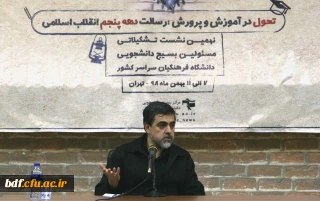 محمد صالح هاشمی گلپایگانی:

برای تربیت سلیمانی ها باید مبانی فکری تقویت شود _ لزوم مطالعه آثار شهید مطهری توسط دانشجومعلمان