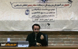 صادق مفرد:

گفتمان اردو های جهادی باید عمومی شود