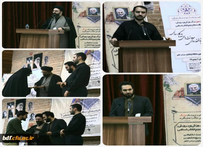 جانشین سازمان بسیج دانشجویی کشور:

رسالت آموزش و پرورش ، تربیت در جهت تحقق تمدن نوین اسلامی است