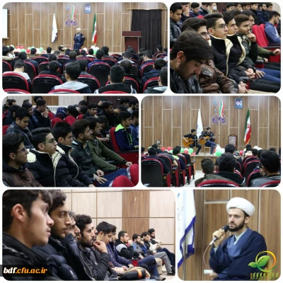 بسیج دانشجویی دانشگاه فرهنگیان زنجان:

ویژه برنامه با موضوع«چالش های نظام آموزشی کشور و نقش دانشجو معلمان در گام دوم انقلاب»