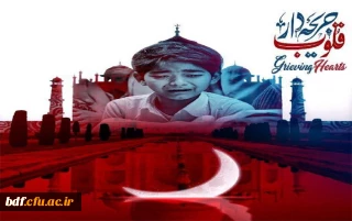 بسیج دانشجویی دانشگاه فرهنگیان نسیبه تهران:

توئیت زدن در برابر کشتار مسلمانان هند کافی نیست