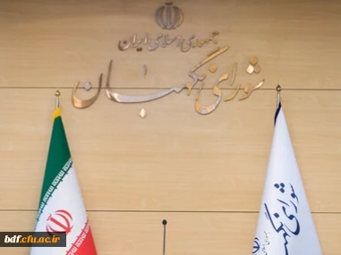 بسیج دانشجویی دانشگاه فرهنگیان تهران:

طرح خریدخدمات آموزشی مغایر با سند تحول بنیادین است