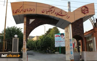 روابط عمومی دانشگاه فرهنگیان:

خدمات دانشگاه فرهنگیان به پیام نور واگذار نمی شود