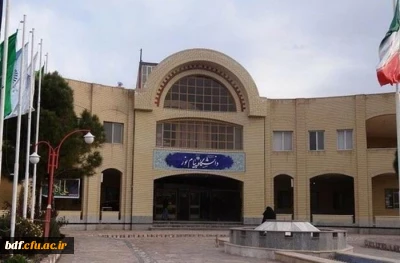 زهرا سلیمانی، فعال بسیج دانشجویی پردیس آیت الله کمالوند:

تاریخ این قسمت را دقیق تر ثبت کند، از فروش معلم ،به فروش دانشگاه معلم ها می رسیم!