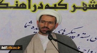 در گفتگوی اینترنتی فعالان دانشگاه فرهنگیان با منتخب مردم همدان؛

آموزش و پرورش، عنصری موثر در پیشرفت همه جانبه کشور است/ سند برجام صفت ۲۰۳۰ نمونه بارز غفلت جبهه انقلاب!