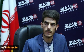 دبیر شورای تبیین مواضع بسیج دانشجویی دانشگاه فرهنگیان:

یادداشت حمیدرضا قائم پناه به معاون رئیس جمهور و رئیس سازمان برنامه و بودجه 