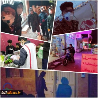 بسیج دانشجویی دانشگاه فرهنگیان شهید باهنر بیرجند:

عملیات جهادی در مبارزه با ویروس کرونا
