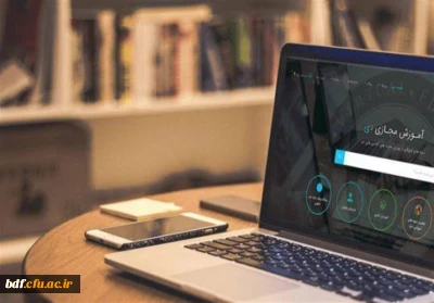 یادداشت دانشجویی؛

آموزش مجازی یا تکلیف مجازی!